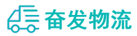中山到隆德县物流公司